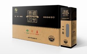禮品彩盒